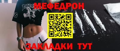 a pvp Лесосибирск