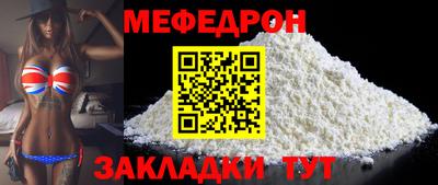 2c-b Ливны