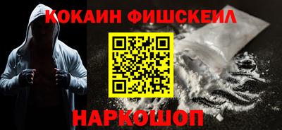 мескалин Ликино-Дулёво