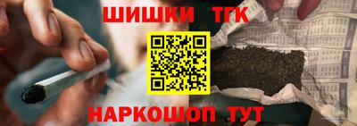 2c-b Ливны
