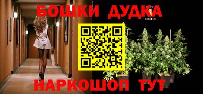 2c-b Ливны