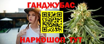 мескалин Ликино-Дулёво