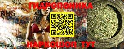 мескалин Ликино-Дулёво