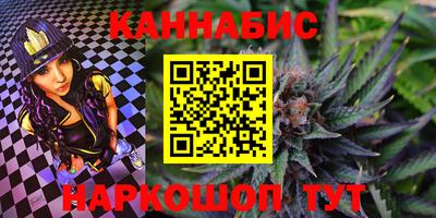 2c-b Ливны