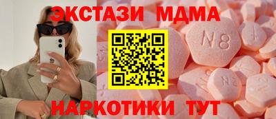 a pvp Лесосибирск