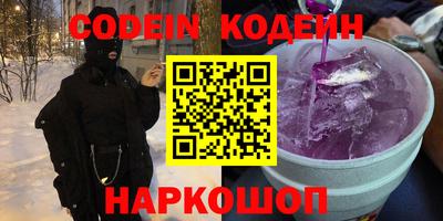a pvp Лесосибирск