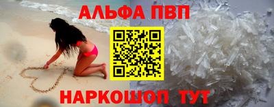a pvp Лесосибирск