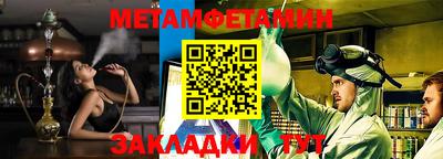 a pvp Лесосибирск