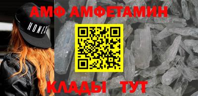 мескалин Ликино-Дулёво