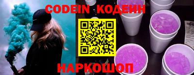 a pvp Лесосибирск