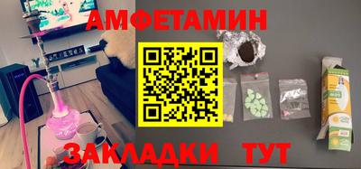 мескалин Ликино-Дулёво