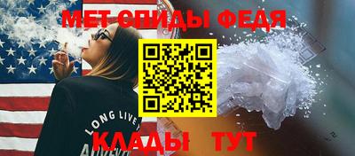 2c-b Ливны