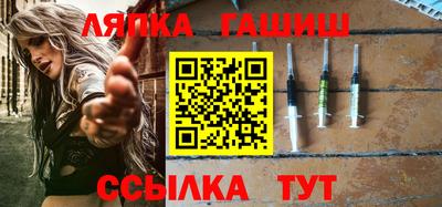 a pvp Лесосибирск