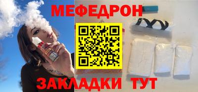 a pvp Лесосибирск