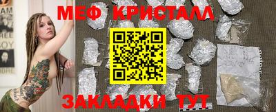 a pvp Лесосибирск